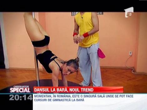 Dansul la bara, antrenament aerobic