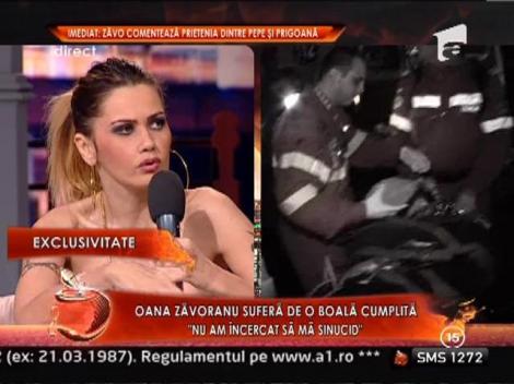 Oana Zavoranu sufera de o boala cumplita