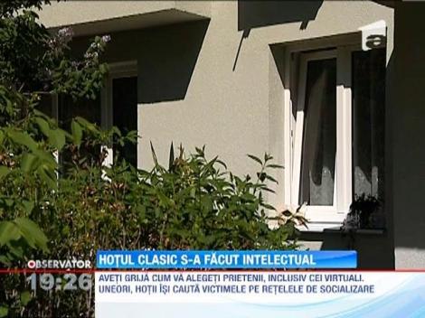 Politia romana a lansat o campanie de prevenire a furtului din locuinte