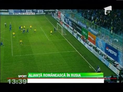 Rubin Kazan - Mordovia, vineri la GSPTV de la ora 16:30