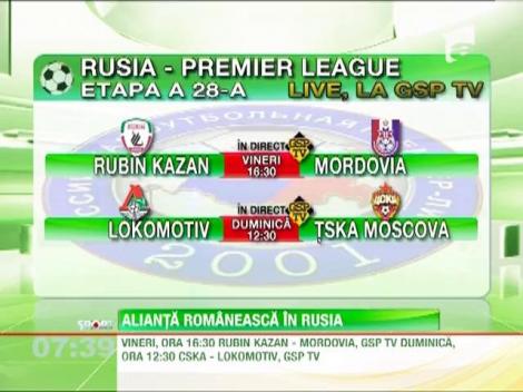 Alianta romaneasca in Rusia! Dan Petrescu depinde de Dorinel Munteanu pentru un loc in Europa