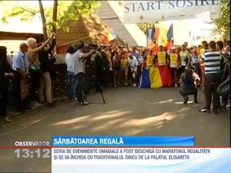 Ziua Regalitatii, sarbatorita in Bucuresti