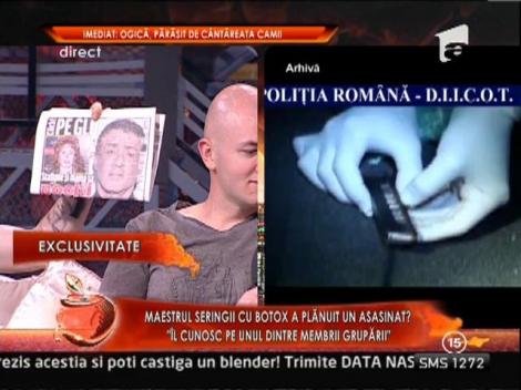 Arsenalul lui Victor Schwartz