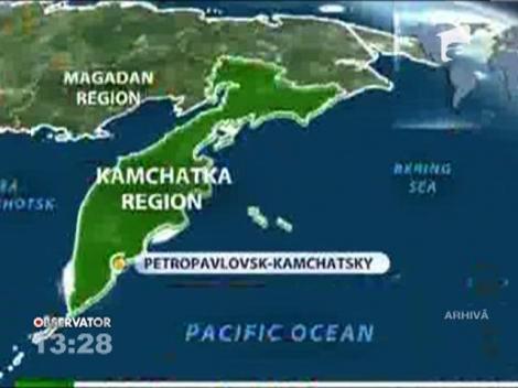 Un seism cu magnitudinea 8 a avut loc in regiunea Kamchatka din Rusia