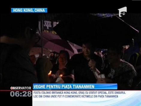 Comemorare grandioasa in China