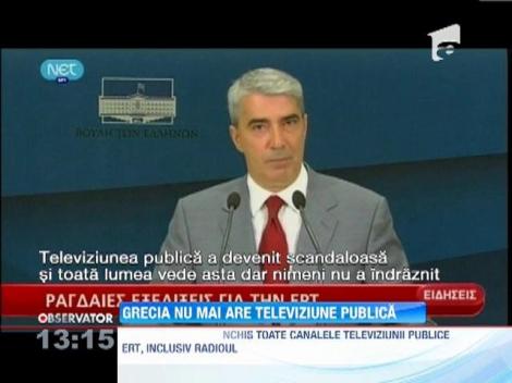 Grecia nu mai are televiziune publica