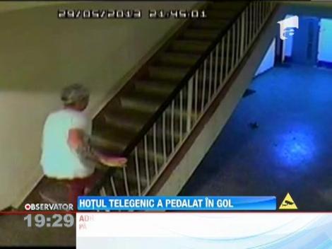 Hotul de biciclete a fost prins!