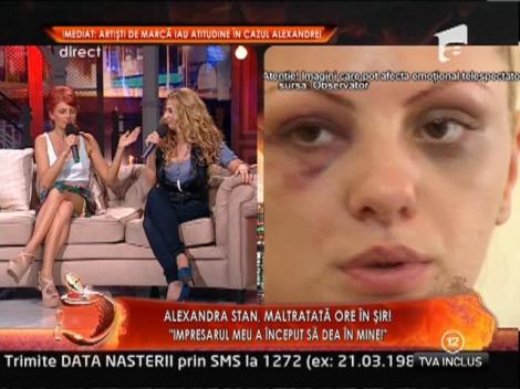 Julia Jianu: "Nu cred ca a batut-o o singura data"