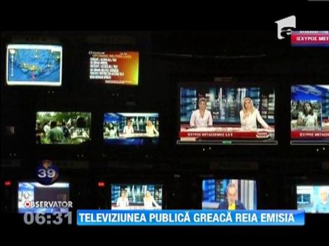 Radioteleviziunea publica din Grecia isi reia emisia