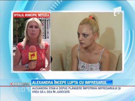 Update / Politia asteapta o plangere in cazul Alexandrei Stan