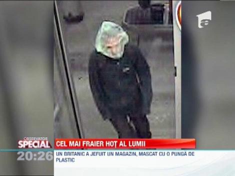 Cel mai prost hot al lumii