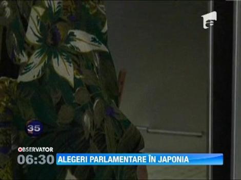 Alegeri parlamentare in Japonia