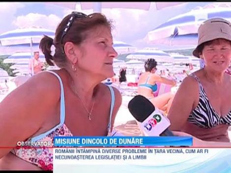 Politisti detasati pe litoralul bulgar