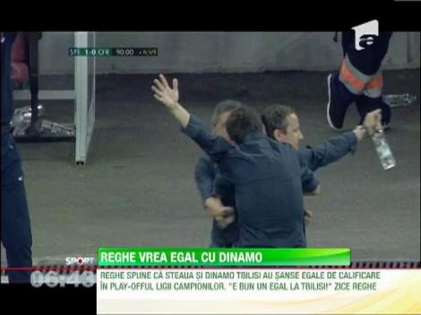 Laurentiu Reghecampf, inaintea meciului cu Dinamo Tbilisi: "Sansele de calificare sunt de 50-50%. Noi vrem astazi victoria!"
