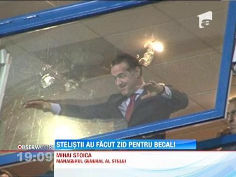 UPDATE / Jucatorii echipei Steaua s-au dus la Curtea de Apel sa-si sustina patronul