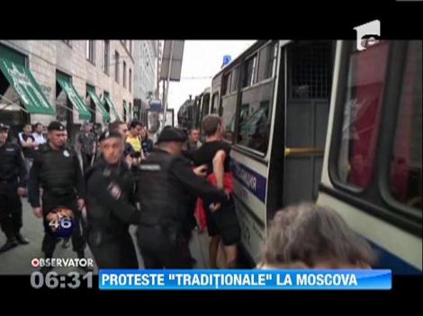 Mai multi participanti de la o demonstratie neautorizata, retinuti de politia din Moscova