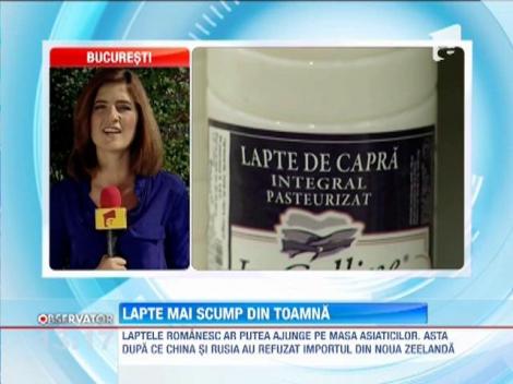 Laptele se scumpeste din toamna