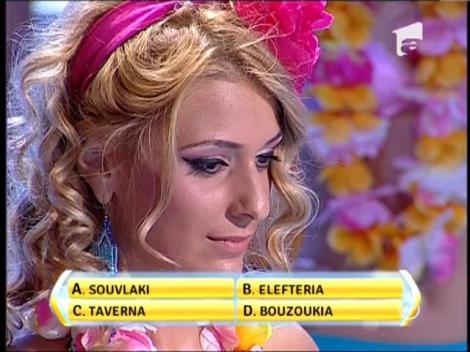 Randul 1: Cum se numesc cluburile de noapte grecesti, in care se spargeau farfurii pe timpuri?