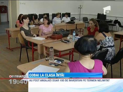 Sefii din Educatie mai fac un experiment pe elevii din clasele primare