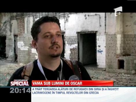 Festivalului de fotografie "Vama sub Lumini de Oscar"