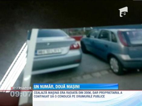 Se intampla in Mehedinti: Doi soferi au acelasi numar de inmatriculare la masina