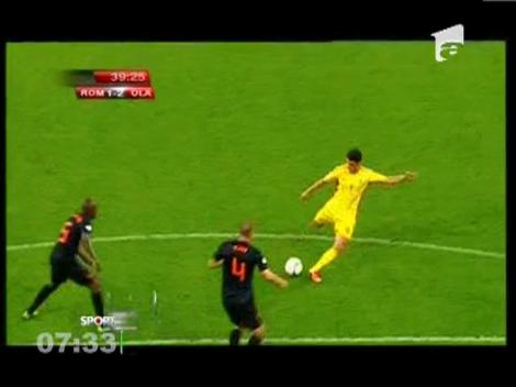 Atacantul pe care se bazeaza selectionerul, Ciprian Marica, somer de mai bine de o luna