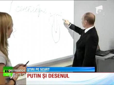 Vladimir Putin nu are talent la desen