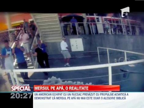 Mersul pe apa, o realitate