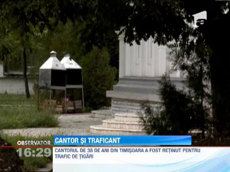 Un cantor din Timisoara a fost retinut pentru trafic de tigari