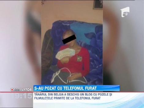 Tehnologia schimba totul, chiar si jafurile