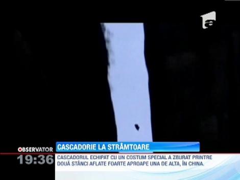 Cascadorie la limita