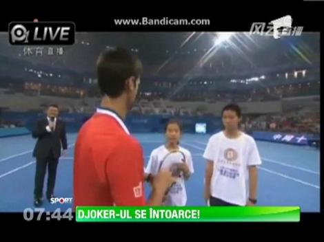 Djokovic a facut show intr-un meci demonstrativ