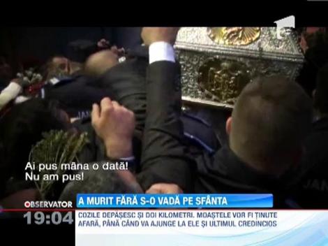 O femeie a murit in timpul pelerinajului la moastele Sfintei Parascheva