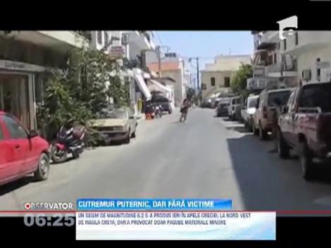 Lumea se cutremura! Un seism cu magnitudinea de 6,2 pe scara Richter s-a produs in Grecia