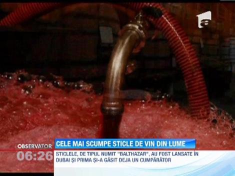 O renumita podgorie din Franta a produs cele mai scumpe sticle de vin din lume