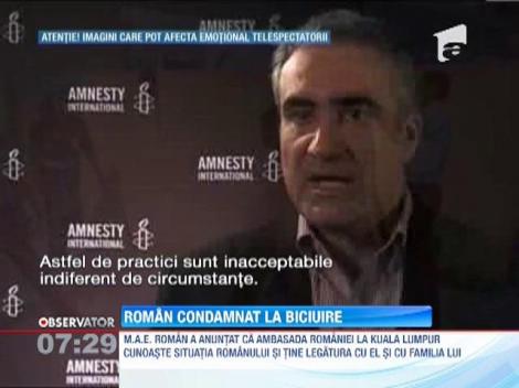 Malaezia: Un roman, condamnat la biciuire pentru posesie de droguri