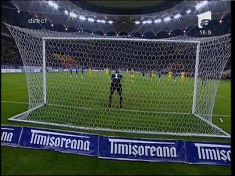 Romania - Estonia 1-0 / Goool Marica!