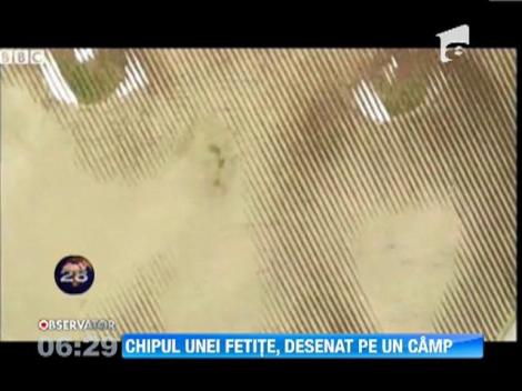 Cel mai mare portret din lume, desenat pe un camp