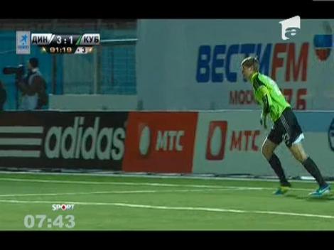 Dan Petrescu a invins-o cu 3-1 pe Kuban Krasnodar