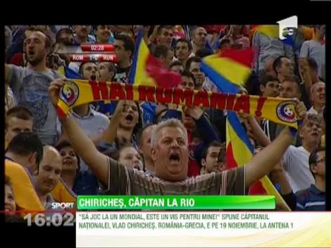 Vlad Chiriches: "Este un vis sa ajung la mondiale"