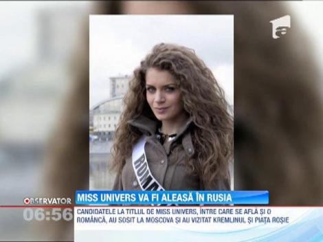 Romanca de la Miss Univers, sedinta foto la rece, alaturi de rivale