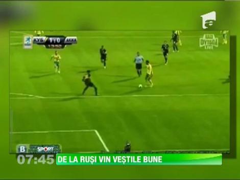 Gigel Bucur a dat doua goluri in meciul Kuban - Anji