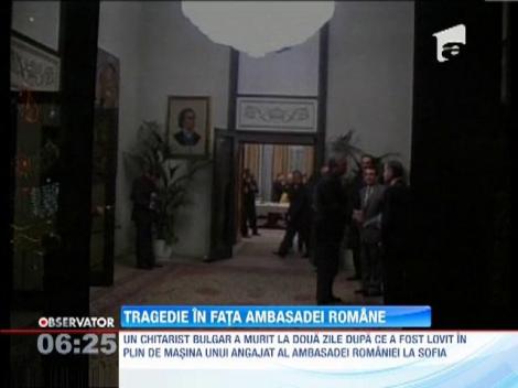 Un diplomat roman a accidentat mortal un cunoscut chitarist din Bulgaria