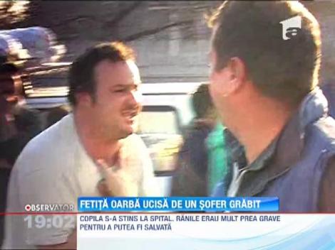 Accident cumplit, pe o sosea din Neamt! O fetita nevazatoare a fost lovita de o masina