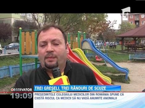 Ancheta la spitalul din Petrosani