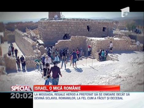 Israel, o mica Romanie