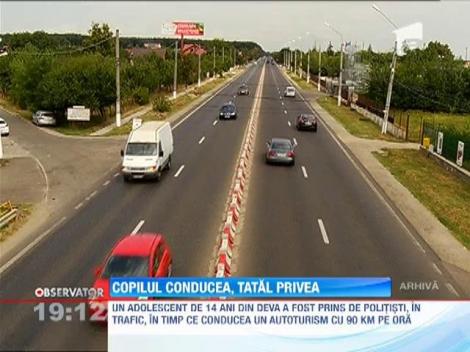 Copil de 14 ani, prins de poliţişti conducând o maşină însoţit de propriul tată