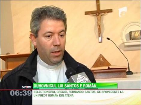 Preotul duhovnic al selecţionerului Greciei este un român!