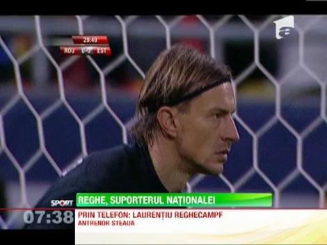 Reghecampf speră că naţionala va fi ca Steaua, care a a întors rezultatul din meciul cu Ajax