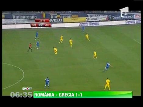 România - Grecia 1-1